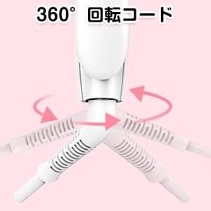 可愛いカールアイロン マイナスイオン吹出機能付き