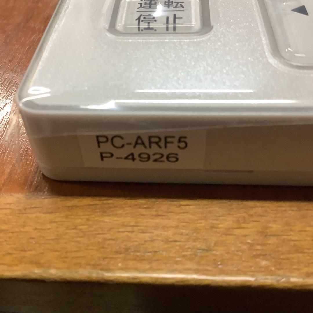 HITACHI 多機能リモコンPC-ARF5