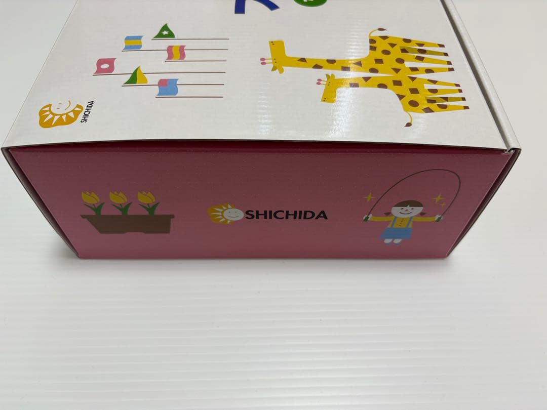 しちだ式プリントA vol1〜10 フルセット 〖未記入品・切り離しなし〗