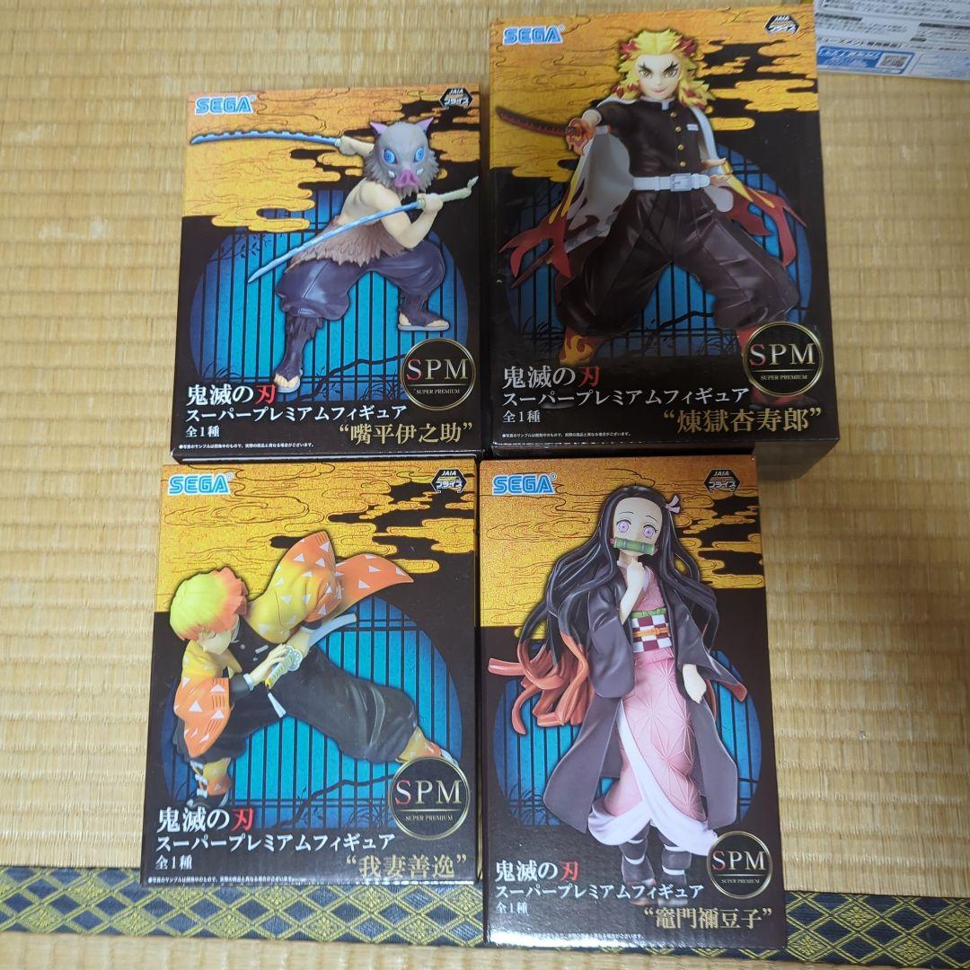 日*1様 鬼滅の刃　その他　フィギュア