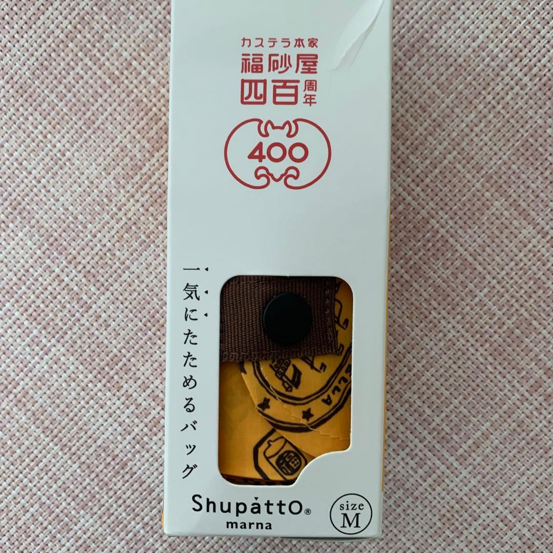 近沢レース　400周年福砂ハンカチ2枚&エコバッグ&缶セット♪
