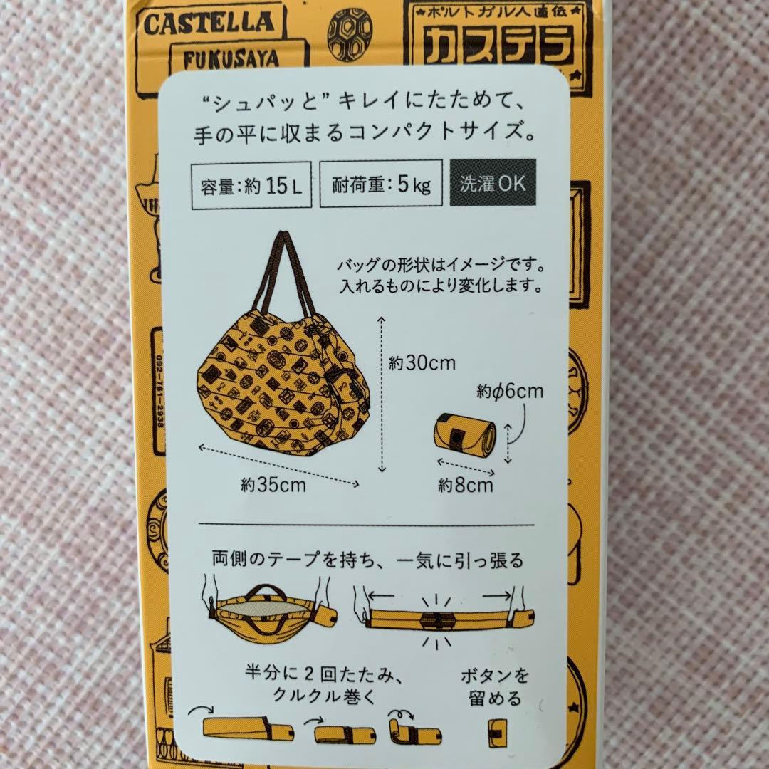 近沢レース　400周年福砂ハンカチ2枚&エコバッグ&缶セット♪