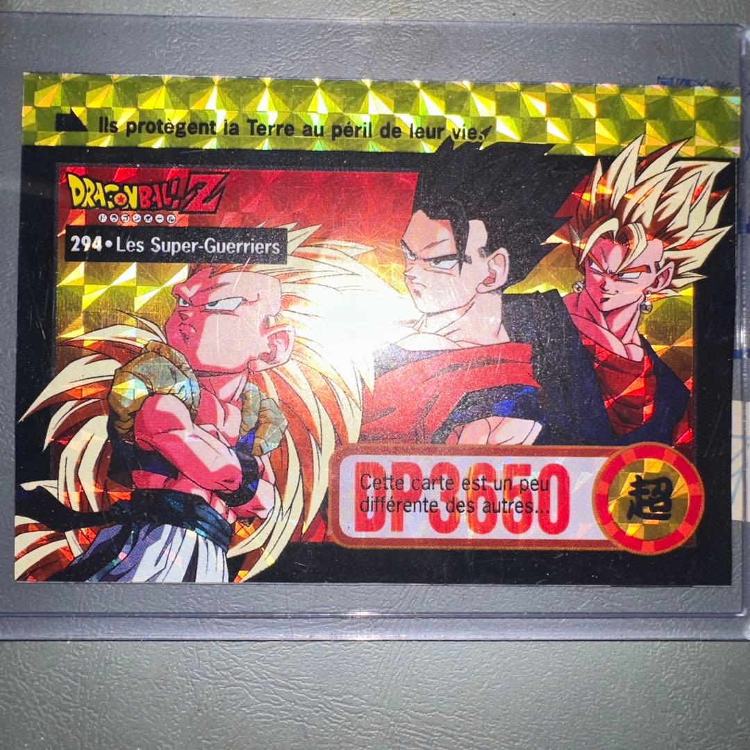 ドラゴンボールZ トレーディングカード セット　英語版