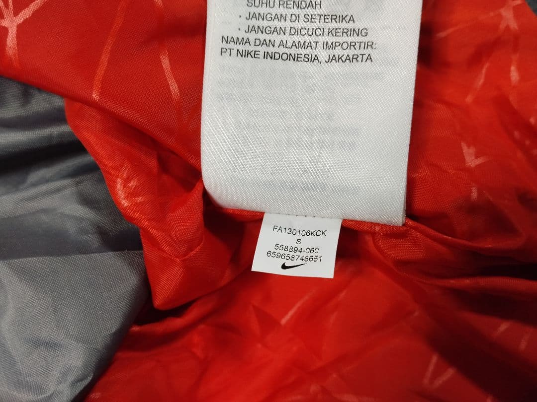 NIKE ナイキ スノーボード ウェア 上下セット US:S