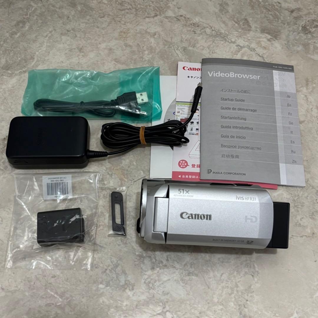Canon HF R31ビデオカメラ バッテリー付き シルバー キャノン