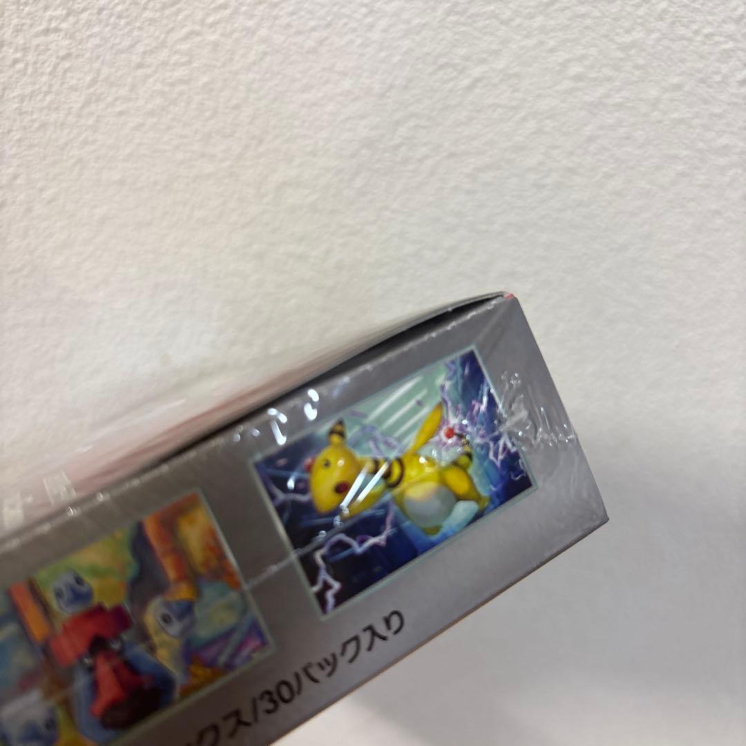 ポケモンカードゲーム ロケット団の栄光 シュリンク付き未開封BOX 1箱