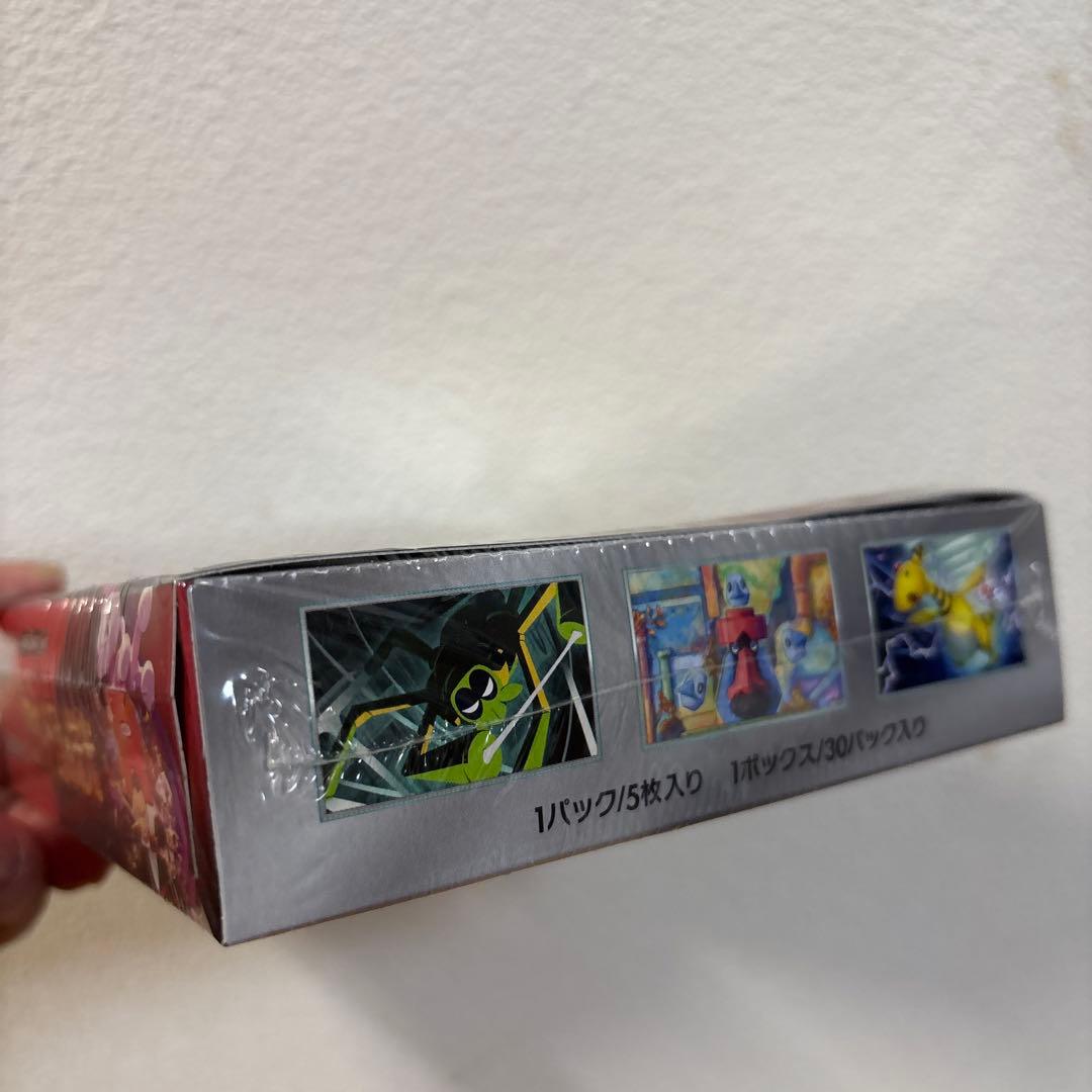 ポケモンカードゲーム ロケット団の栄光 シュリンク付き未開封BOX 1箱