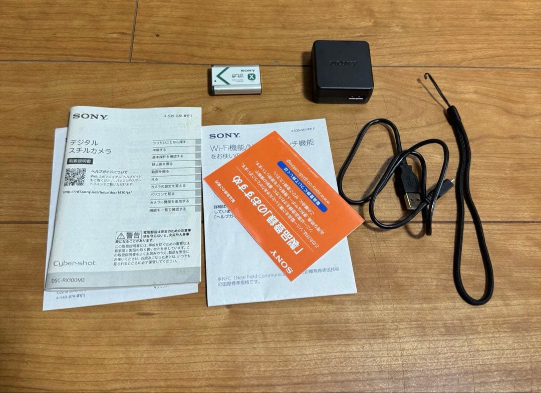 SONY ソニー Cyber-shot DSC-RX100M3