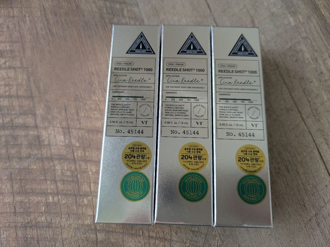 VT　REEDLE SHOT 1000 3本セット