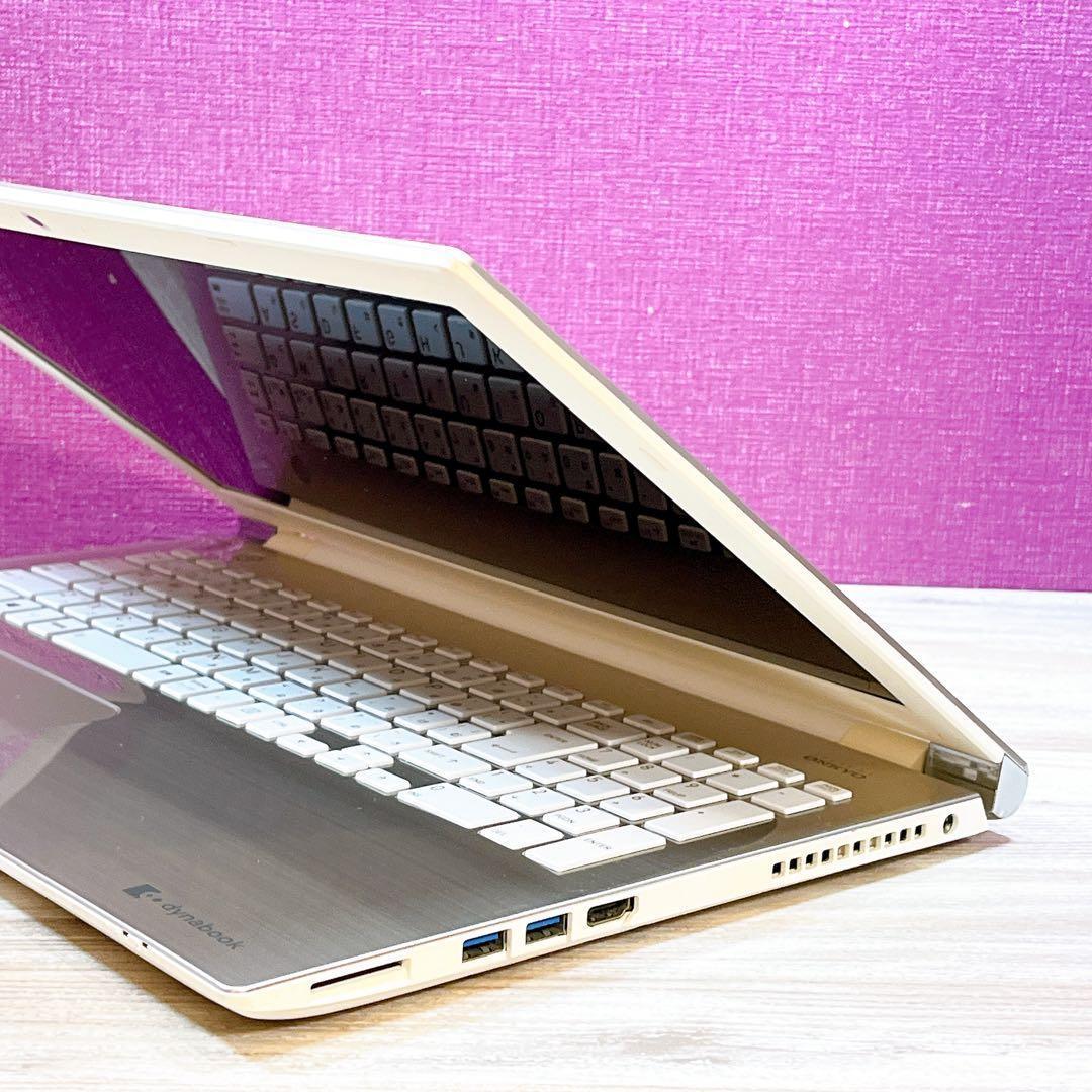 【美品】Win11✨第6世代 i5✨メモリ8G✨設定済みノートパソコン✨フルHD