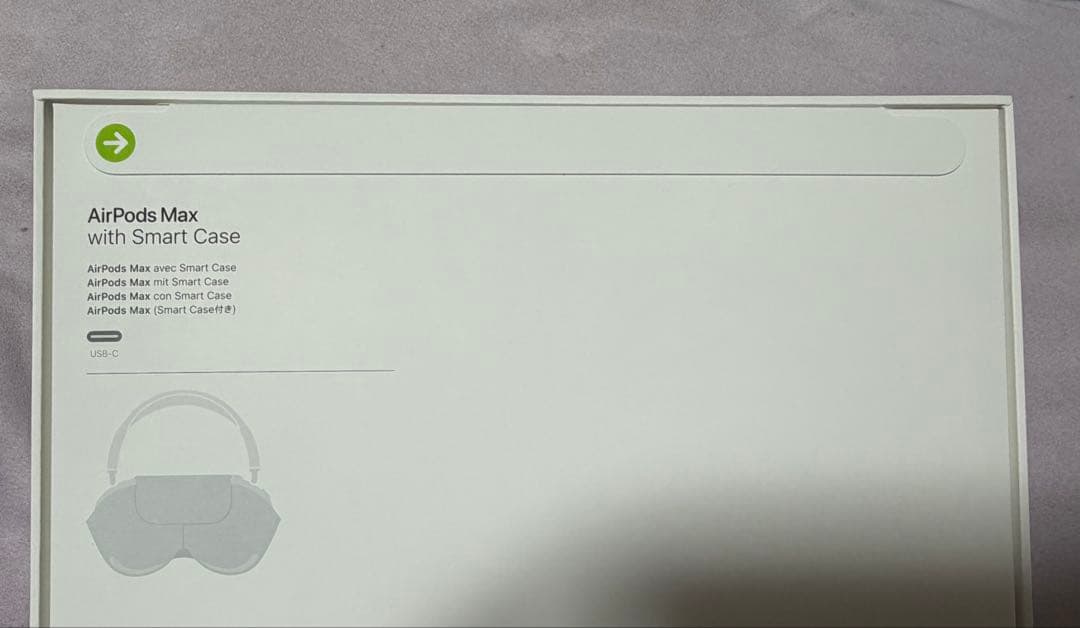 新品未使用 Apple AirPods Max ミッドナイト USB-C