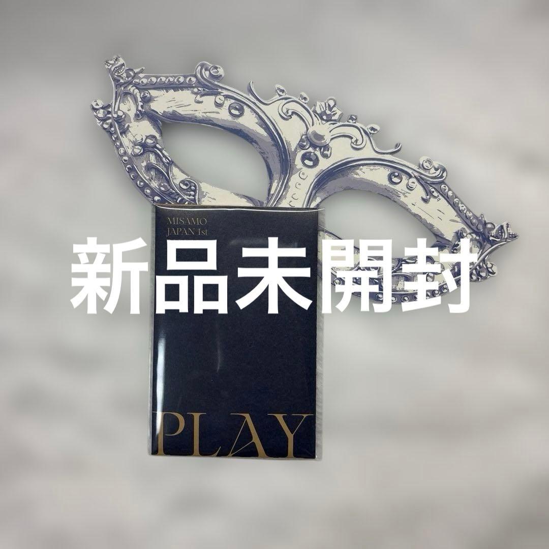 おまけ付(ラントレ) MISAMO PLAY リスニングパーティー　特典　トレカ