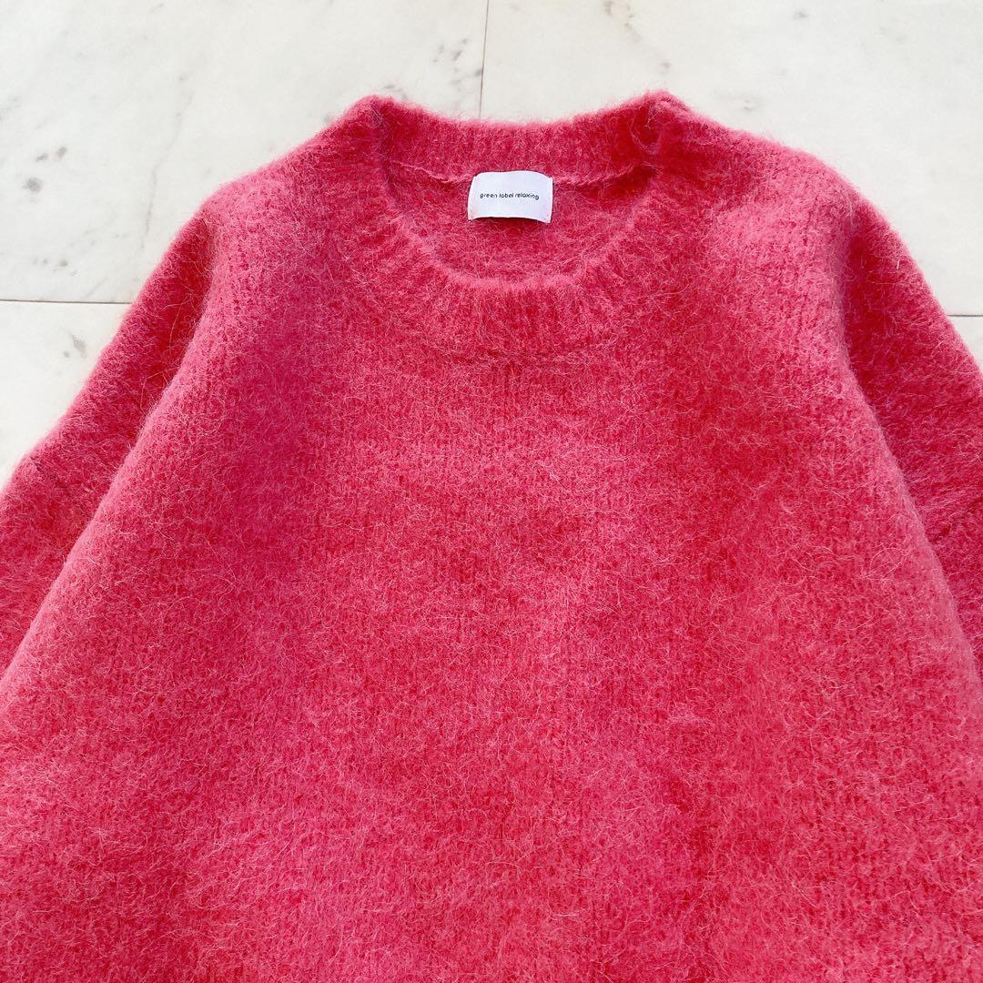 あま風様 リクエスト 2点 まとめ商品