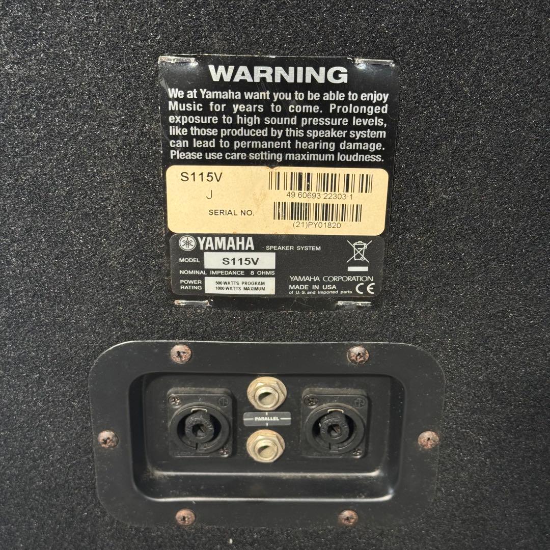 PAスピーカー　YAMAHA S115V ペア　美品　①