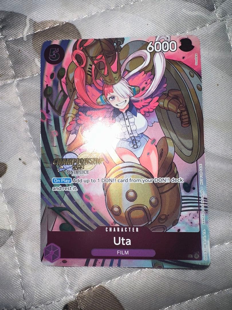 極美品　チャンピオンシップCS2023 ウタ イベントパック