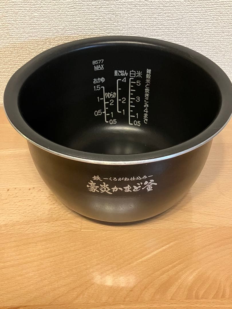Zojirushi 炊飯器 5.5合 炎舞炊き 濃墨 NW-PT10-BZ