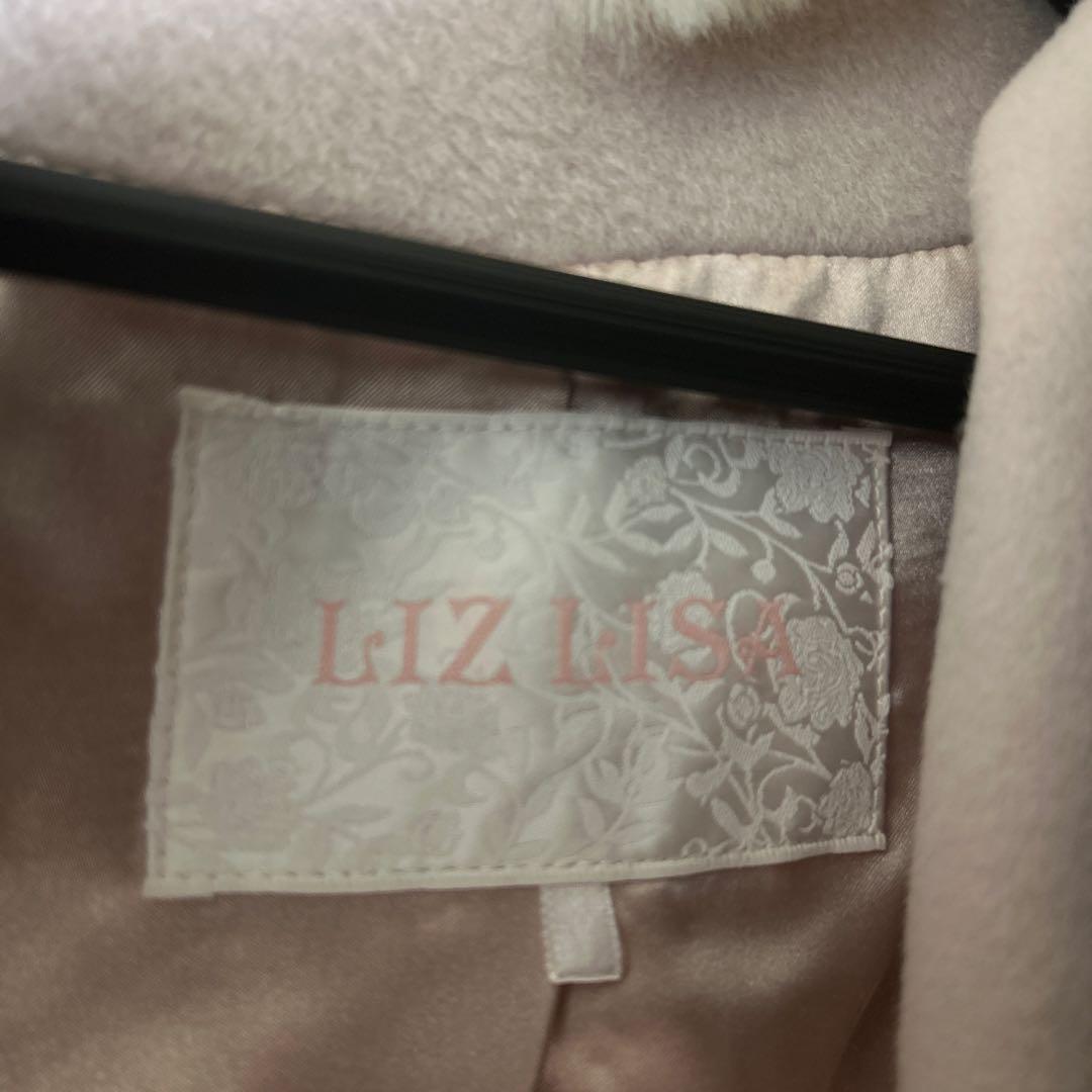 リズリサ お姫様コート バックティアードリボンコート ピンク