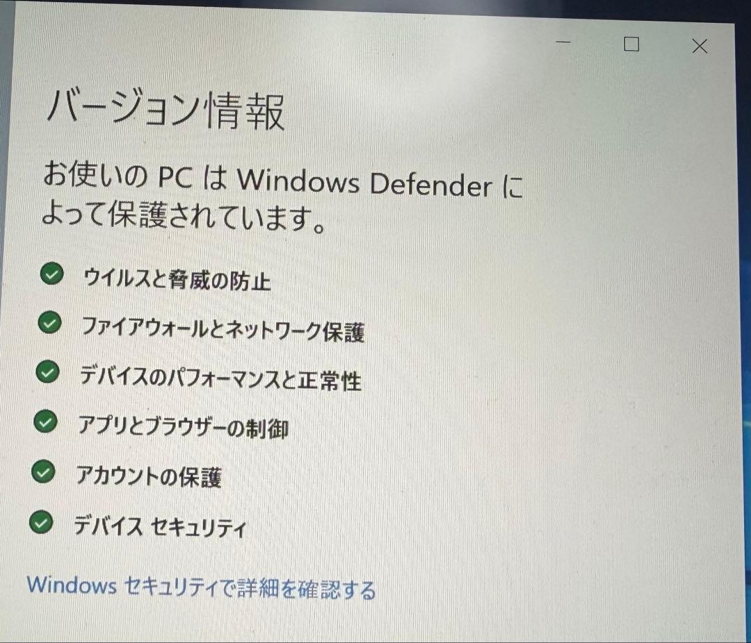 Microsoft Surfaceノートパソコン