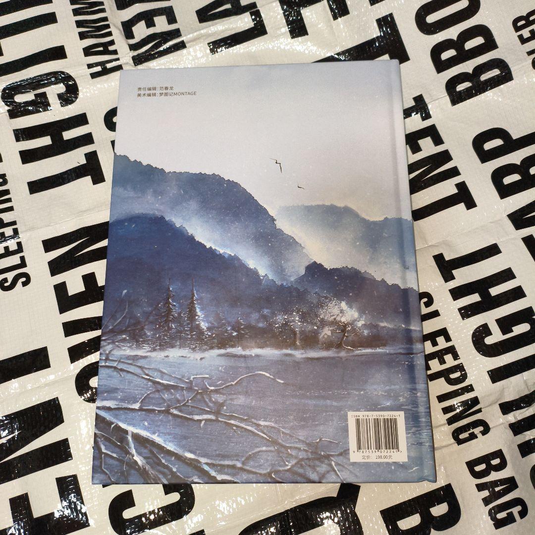 魔道祖師 完結記念 猫耳FM cd 本 3点