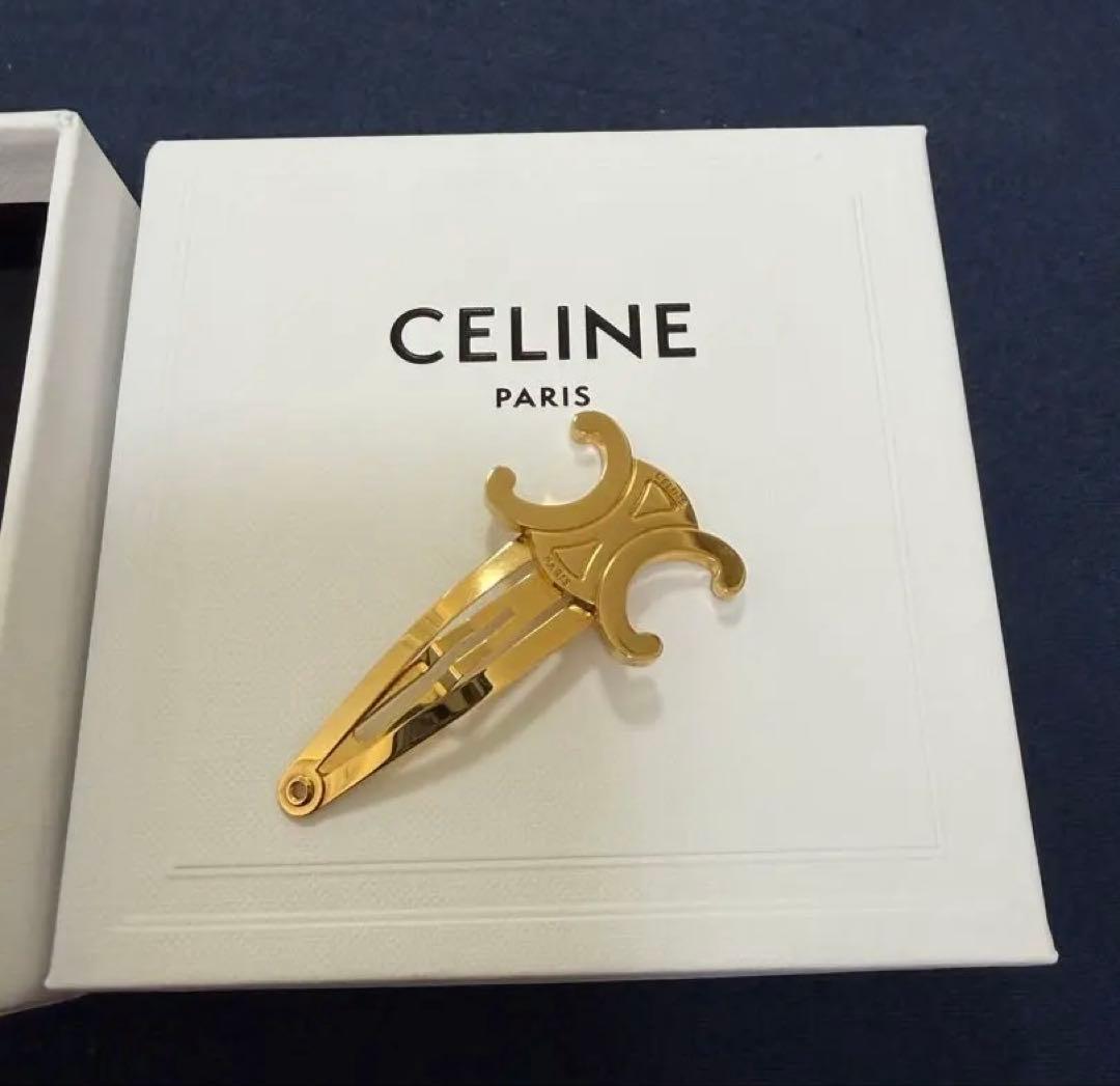 セリーヌ　CELINE ヘアピン　ゴールド　1つ