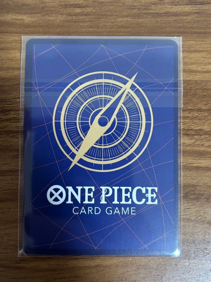 【未開封】ヤソップ　チャンピオンシップ　1枚