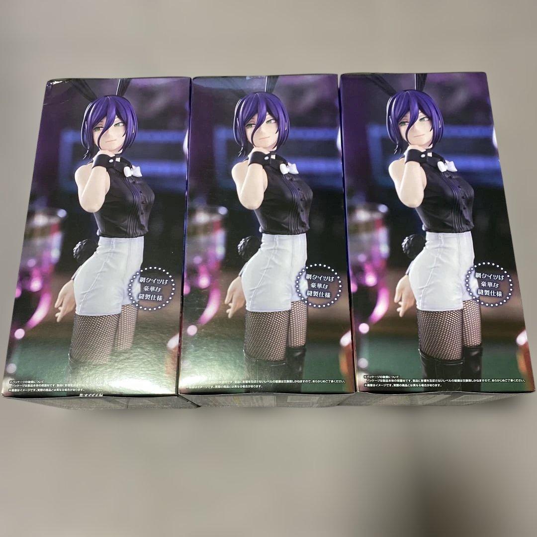 チェンソーマン Bunny Figure 3体セット