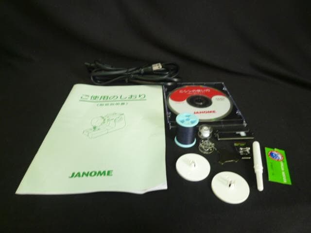 JANOME 　ジャノメ　JOP-664EX     (277)