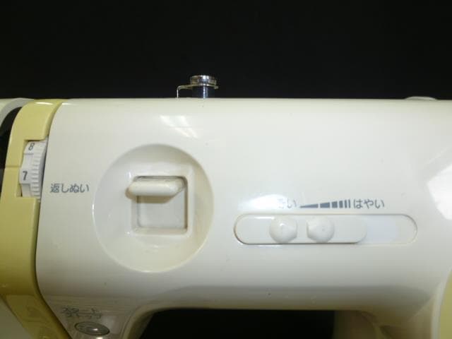 JANOME 　ジャノメ　JOP-664EX     (277)