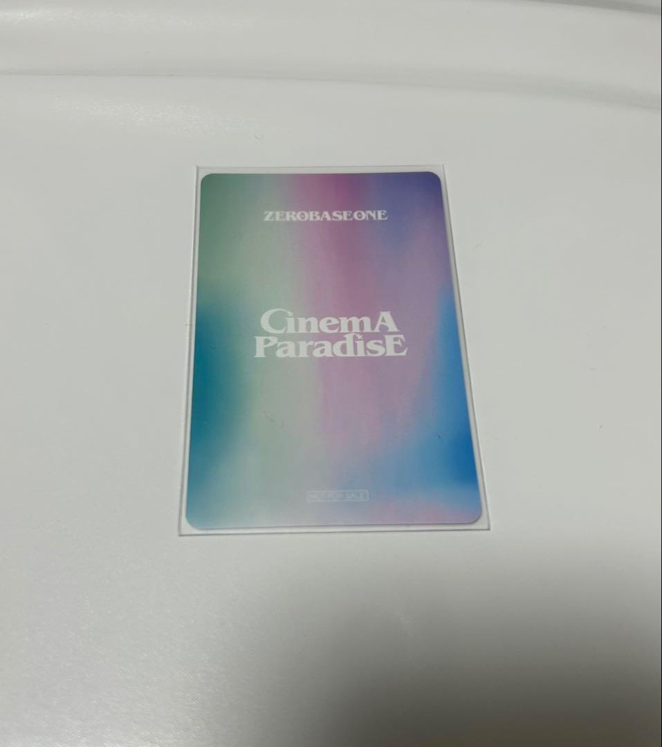 キムジウンサイン入りオフイベ会場限定トレカ