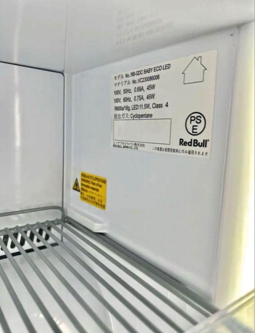 〖超希少〗RedBull 小型冷蔵庫！