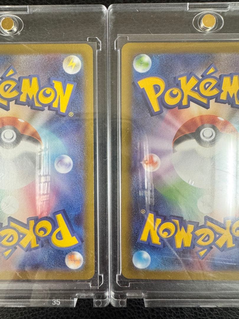 メガサーナイトex メガルカリオ ex SAR