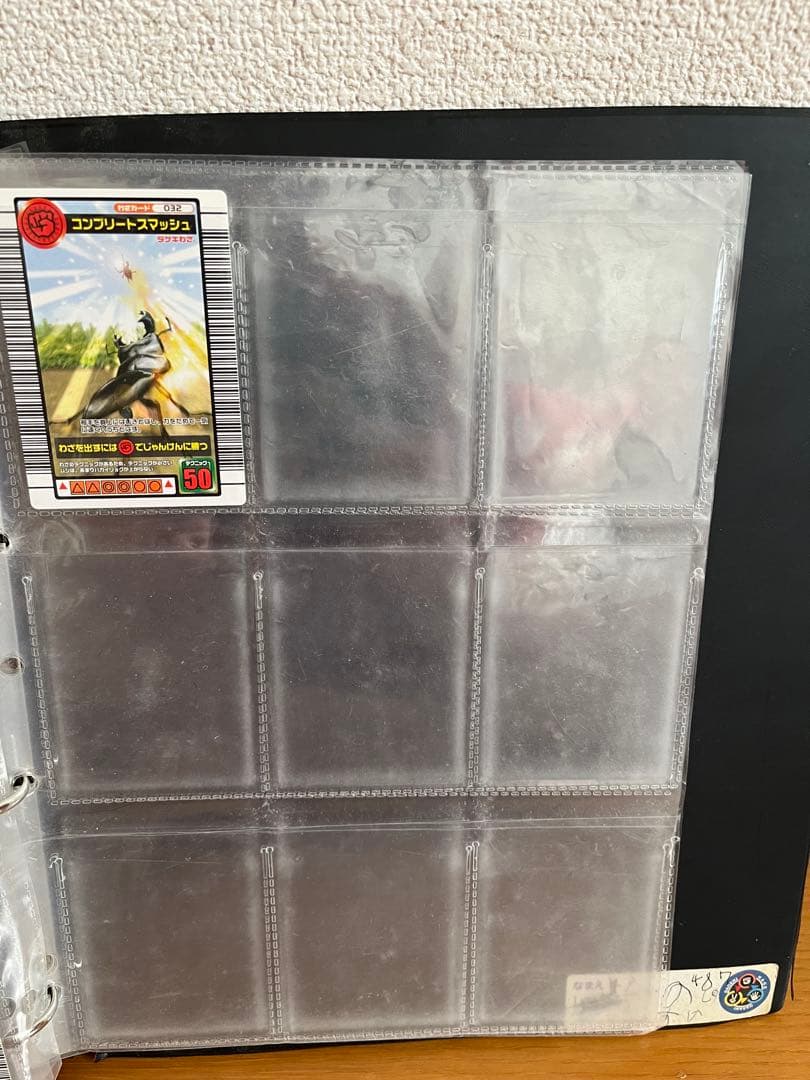 ムシキングカード まとめ売り163枚