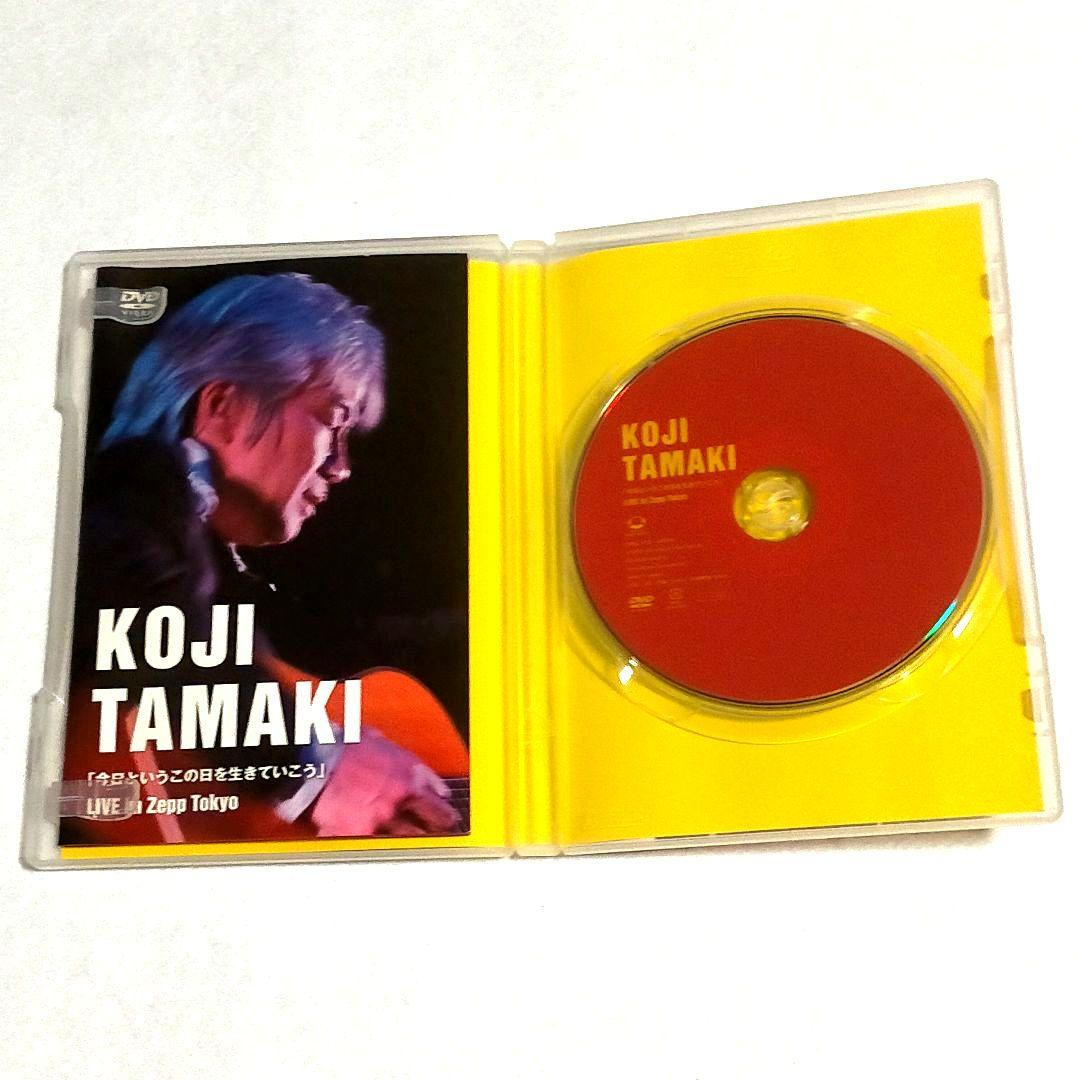 玉置浩二DVD 今日というこの日を生きていこう LIVE inZeppTokyo