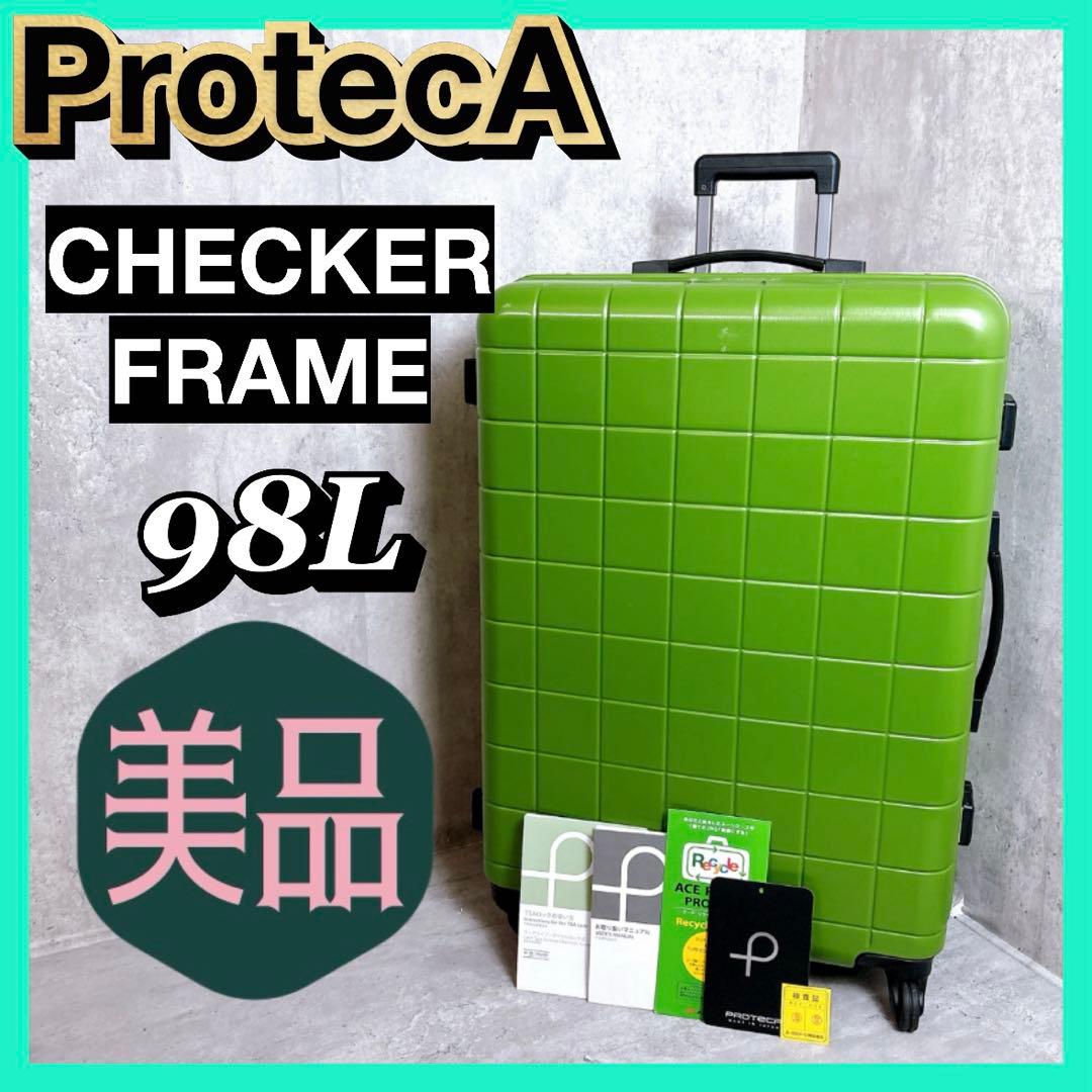 【美品】PROTECA プロテカ チェッカーフレーム 日本製 98L