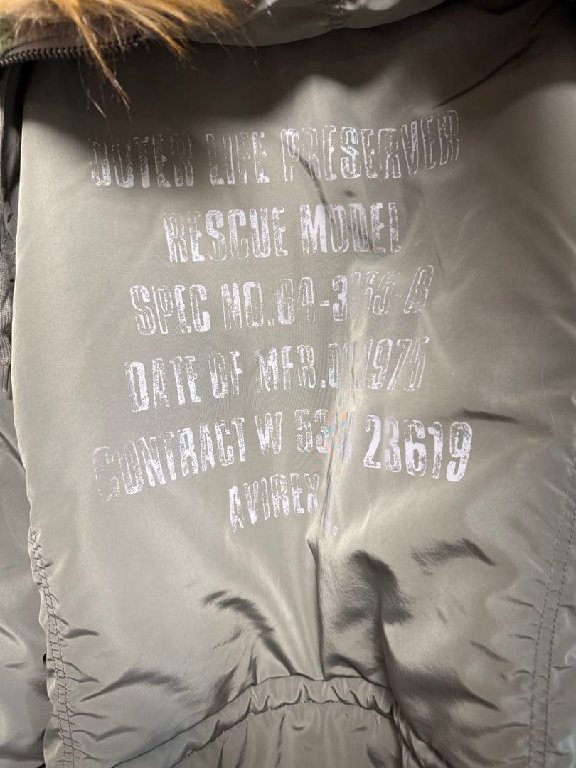 AVIREXPXライン N-3B系ジャケット