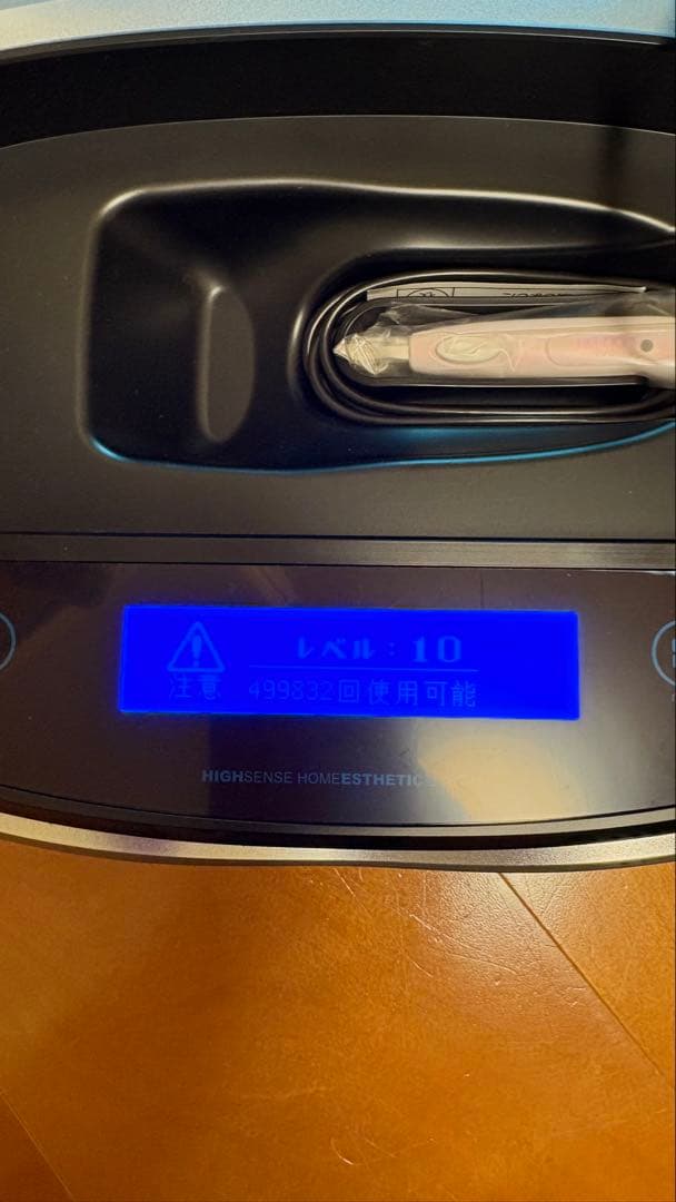 ケノン脱毛器 ホワイト