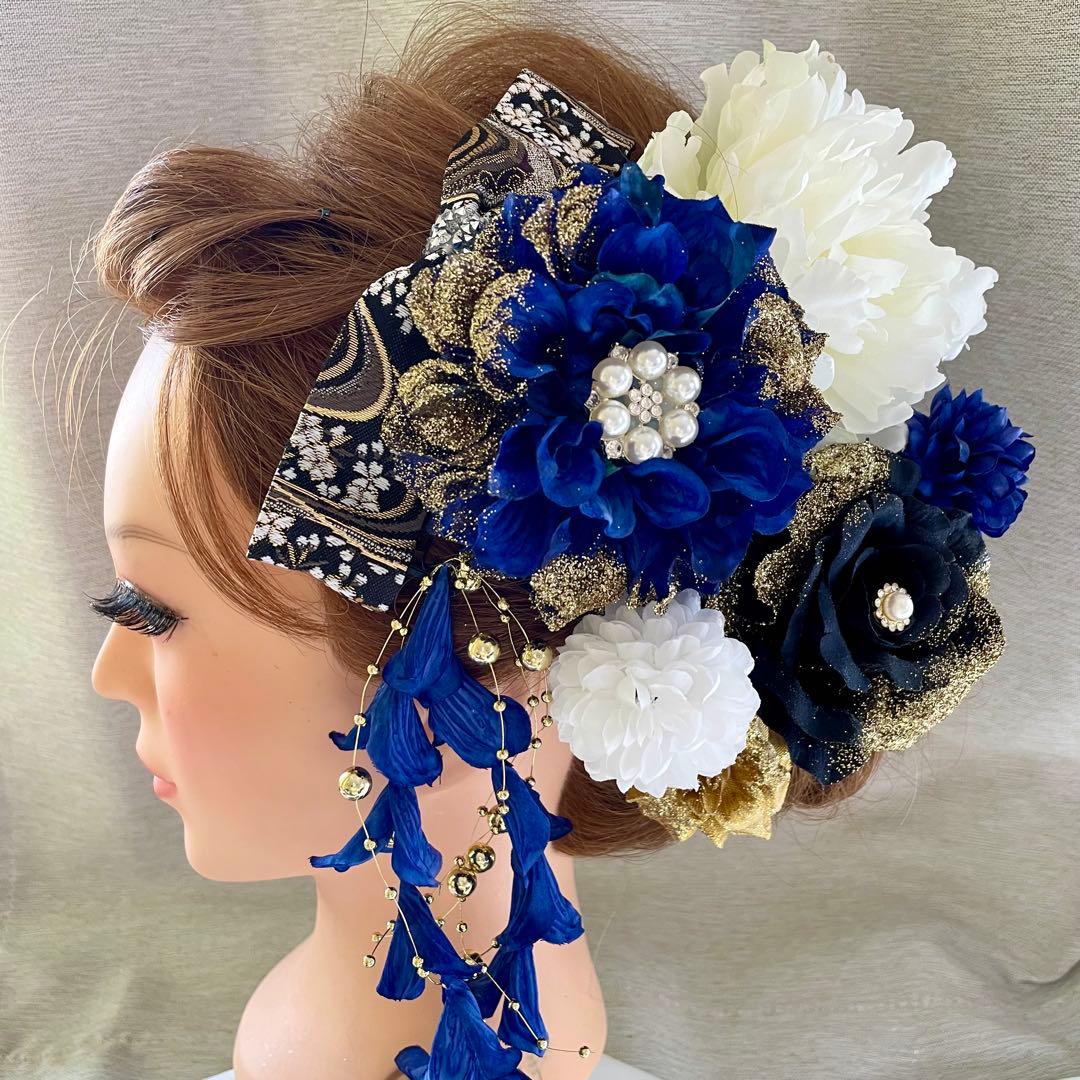 青　和装髪飾り　振袖髪飾り　成人式髪飾り　結婚式髪飾り　色打掛髪飾り　着物髪飾り