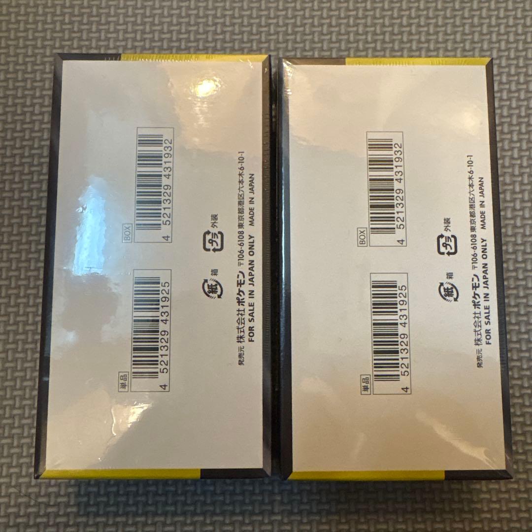 ヤ*ィ様 『シュリンク付き』ポケモンカード MEGA ドリームex 2 BOX