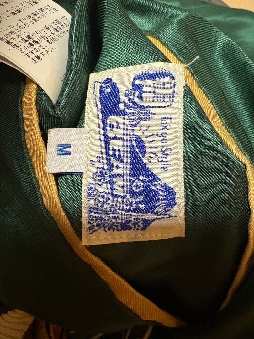 【美品】テーラー東洋 ビームス別注 アセテートスカジャン M 虎