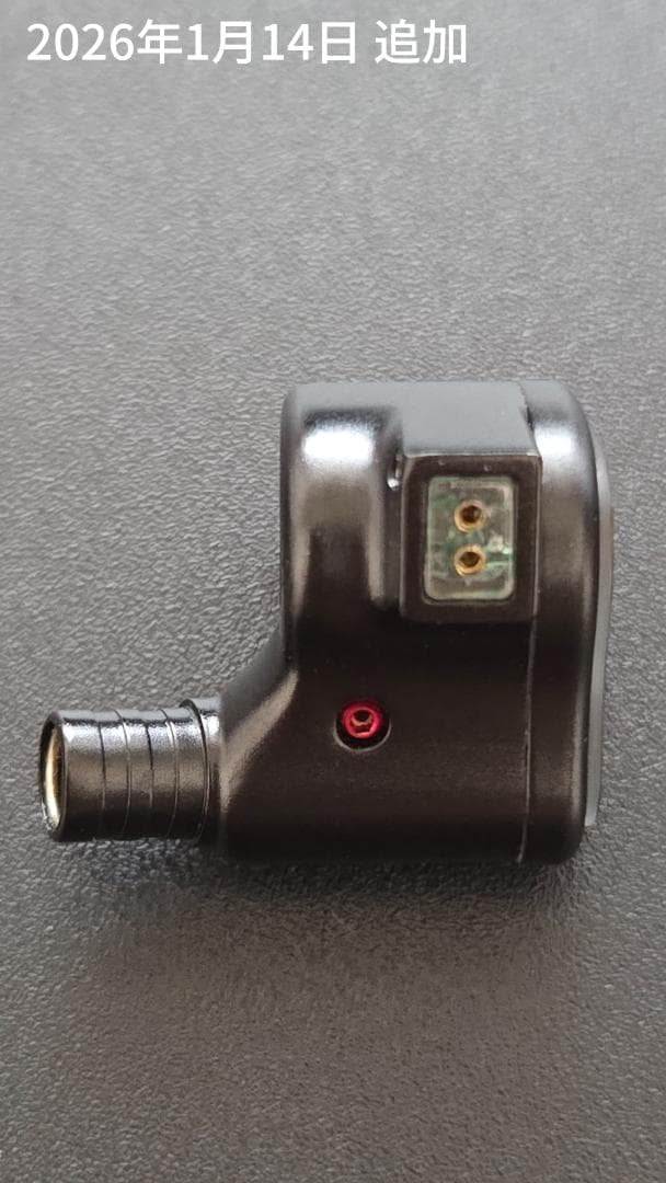 イヤホン FiR Audio Rn6 Radon 6