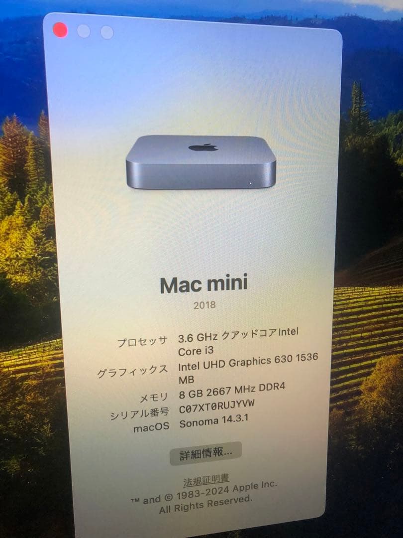 Mac ミニ　2018