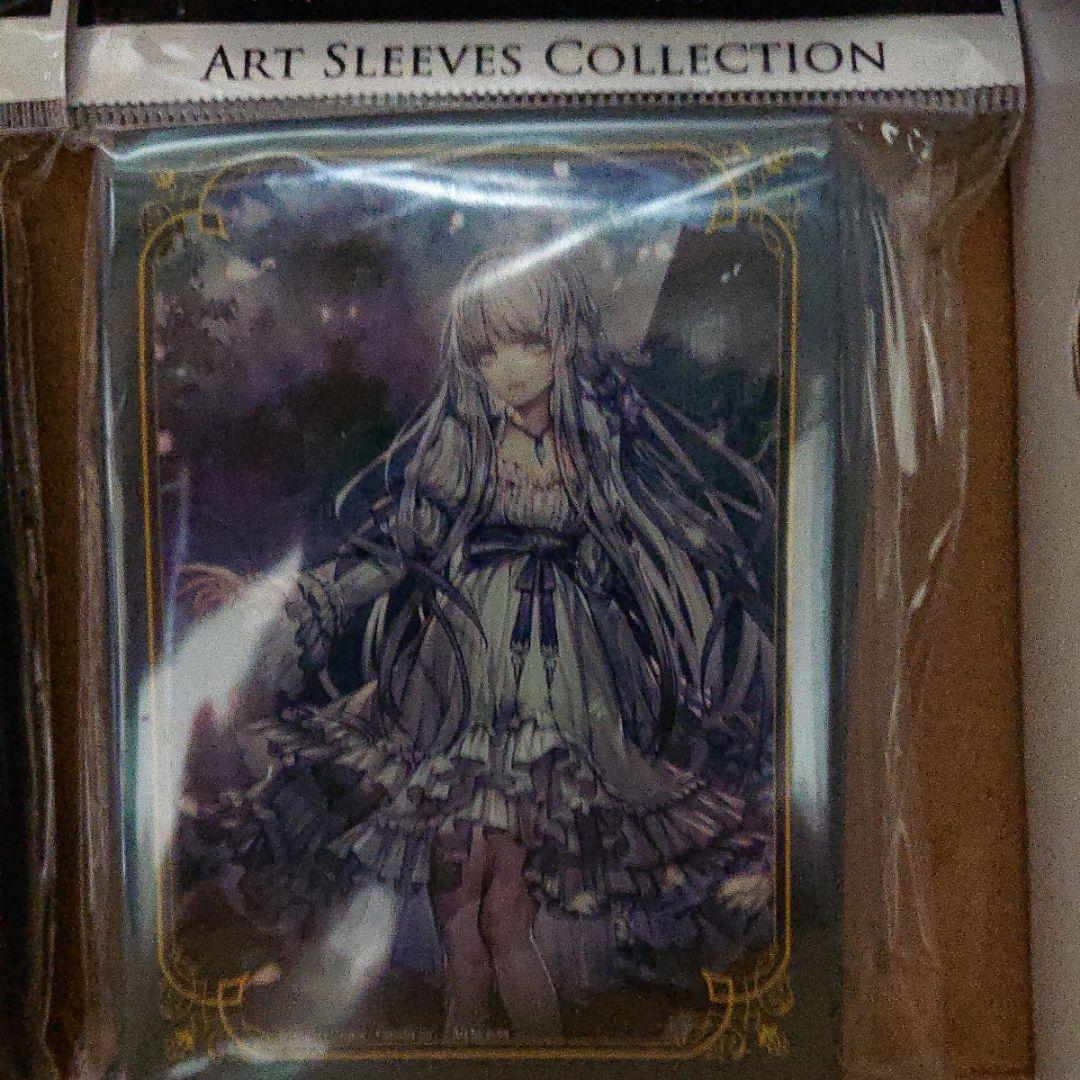 domina art sleeve collection 6セット　スリーブ　王