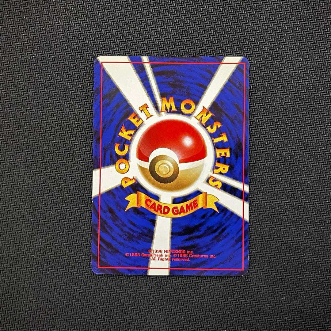 ポケカ　ルギア　旧裏　大玉ホロ