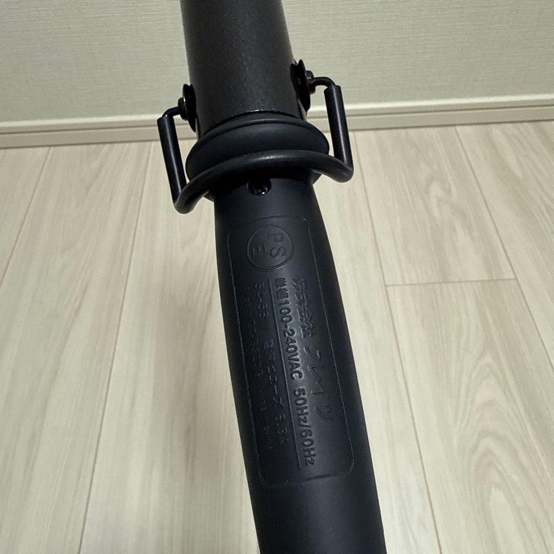 マグネットヘアプロ カールアイロン32mm