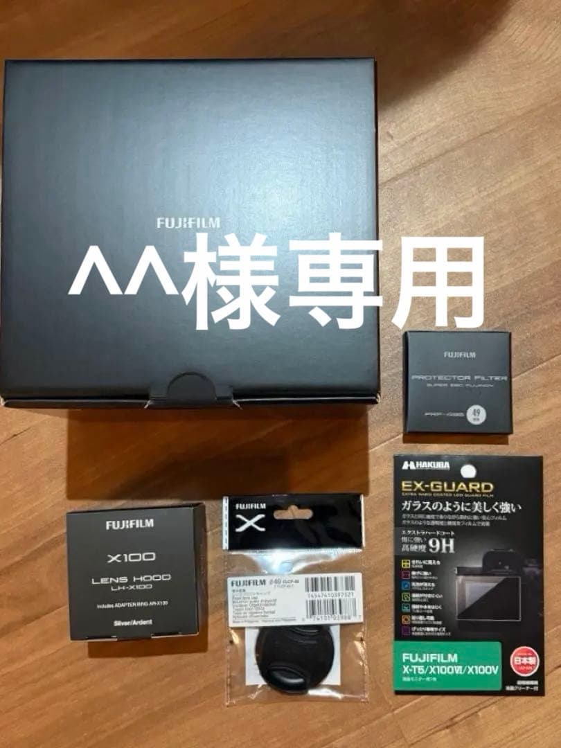 富士フィルム　X100VI　　シルバー　おまけ付き