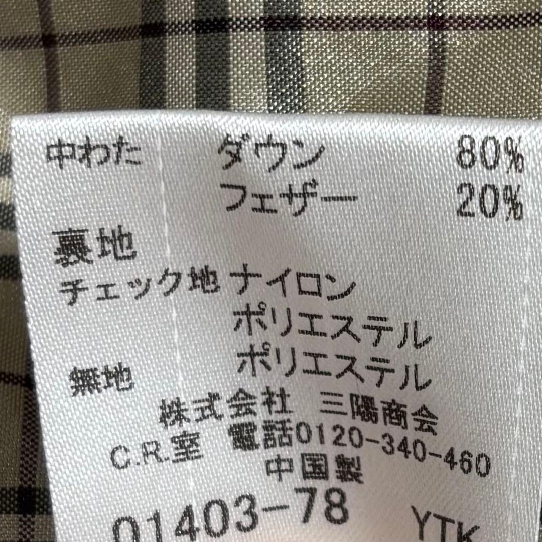 BURBERRYBLUELABEL ファーダウンコート チェック38