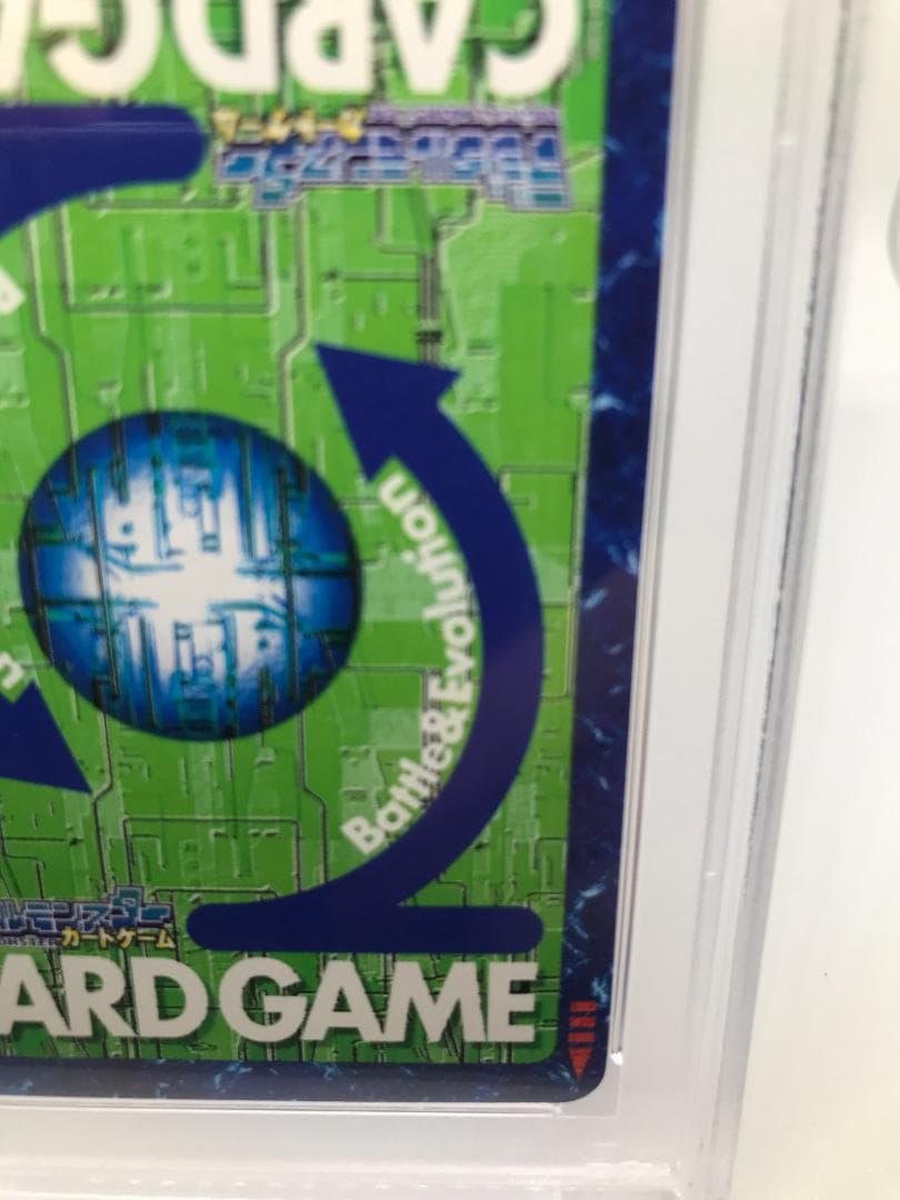 【PSA10/世界で1枚】フレイドラモン St-122【旧デジモンカード】