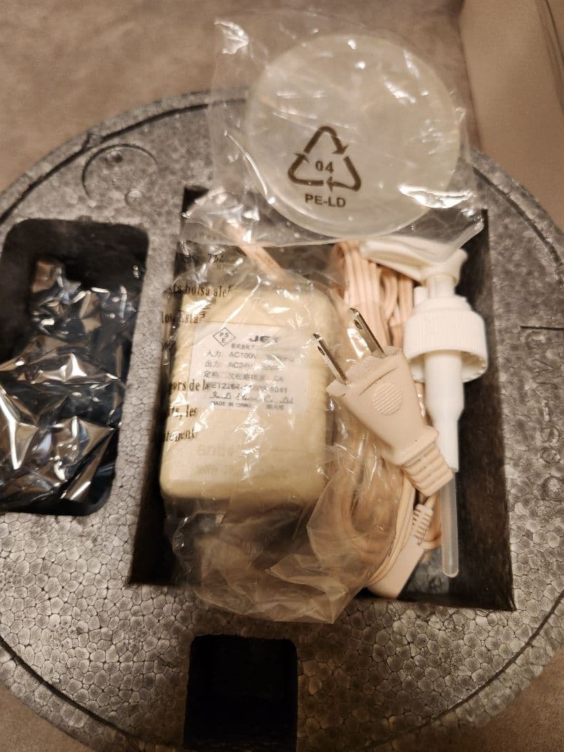 antibac2K マジックボール アラベスク　空気清浄機　未使用品