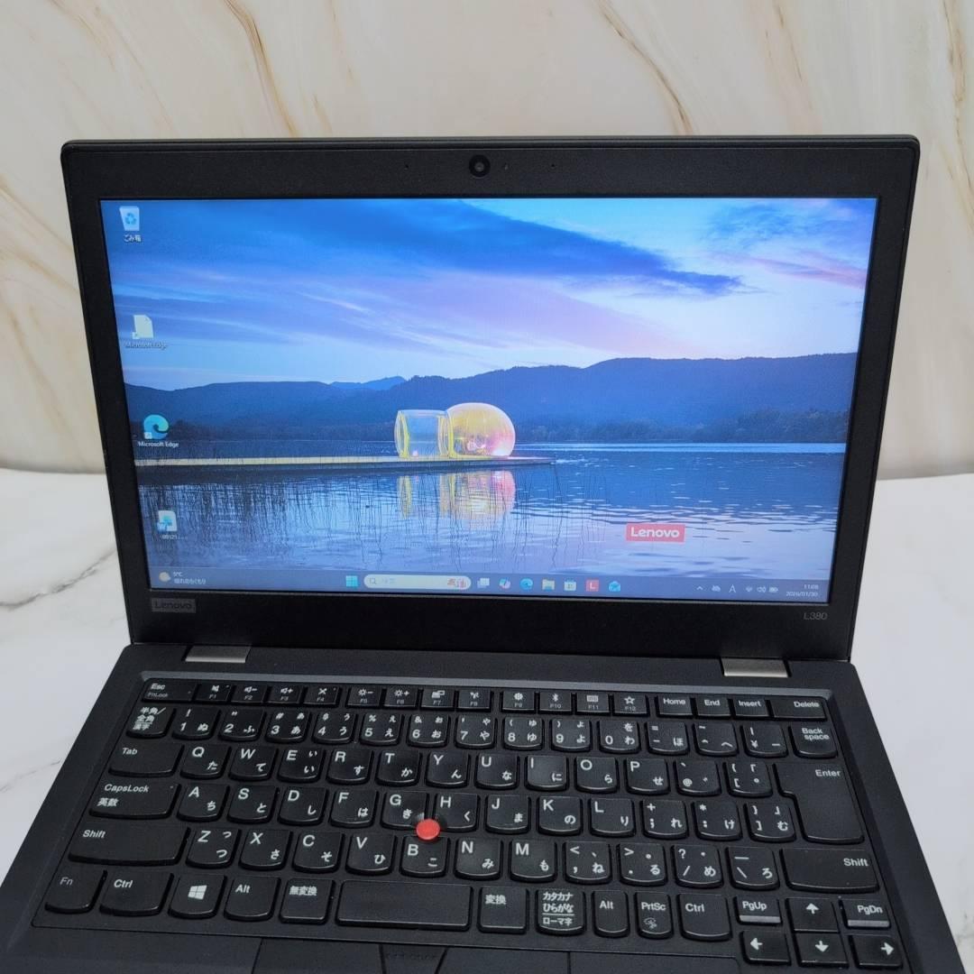 バッテリー◎ThinkPad L380 第8世代 i5 8GB 256GB