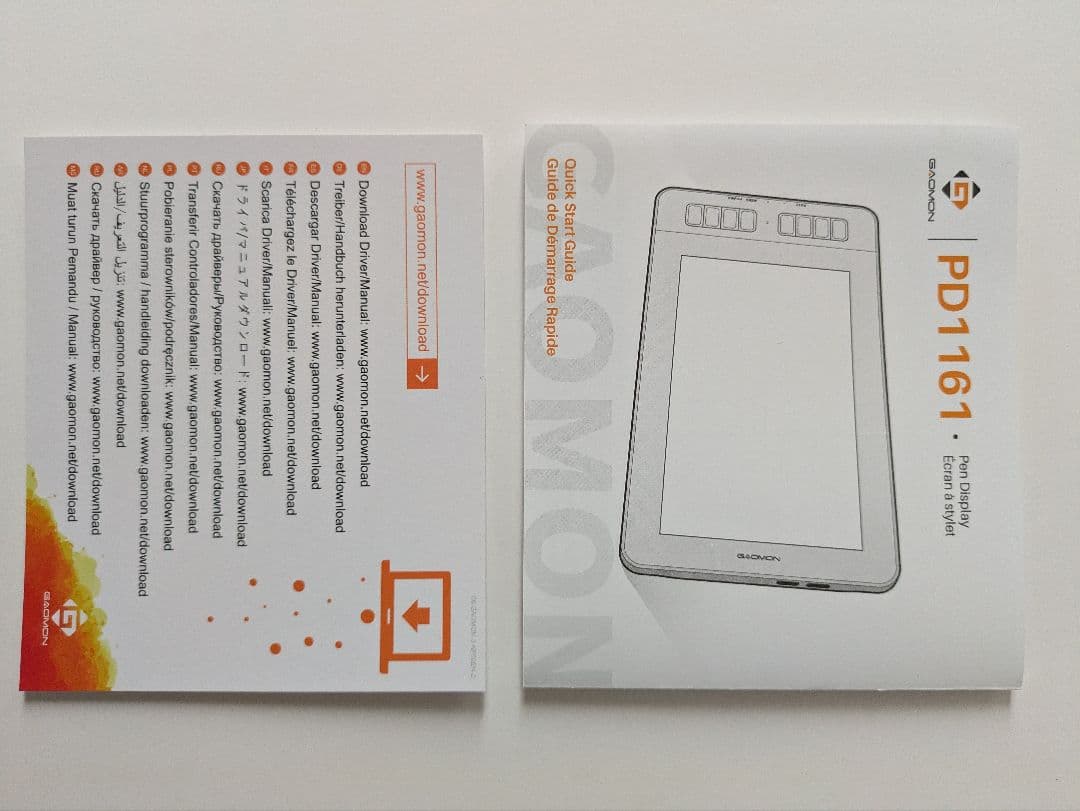 GAOMON液タブPD1161 11.6インチ IPS液晶タブレット充電不要ペン